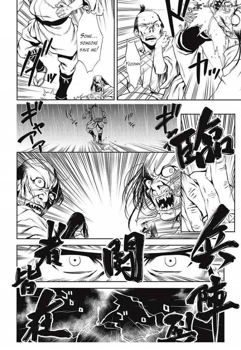 Edo of the Dead Chapter 1 page 9