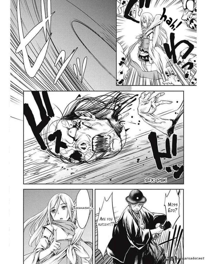 Edo of the Dead Chapter 1 page 25