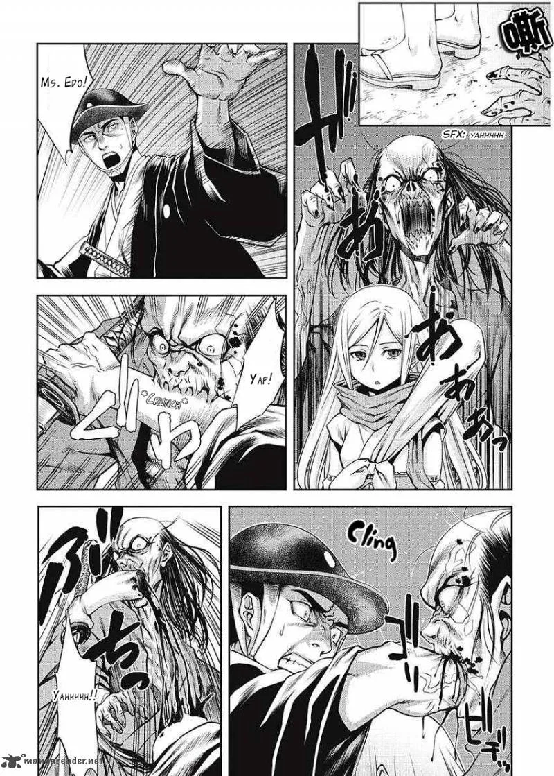 Edo of the Dead Chapter 1 page 27