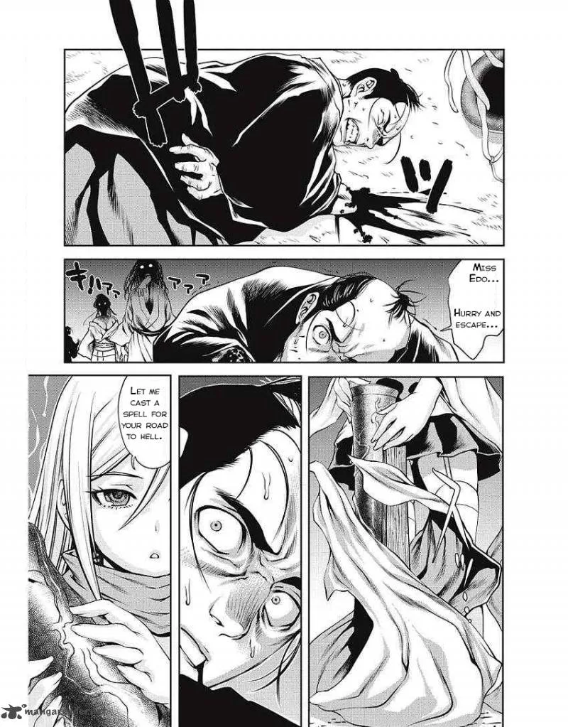 Edo of the Dead Chapter 1 page 28