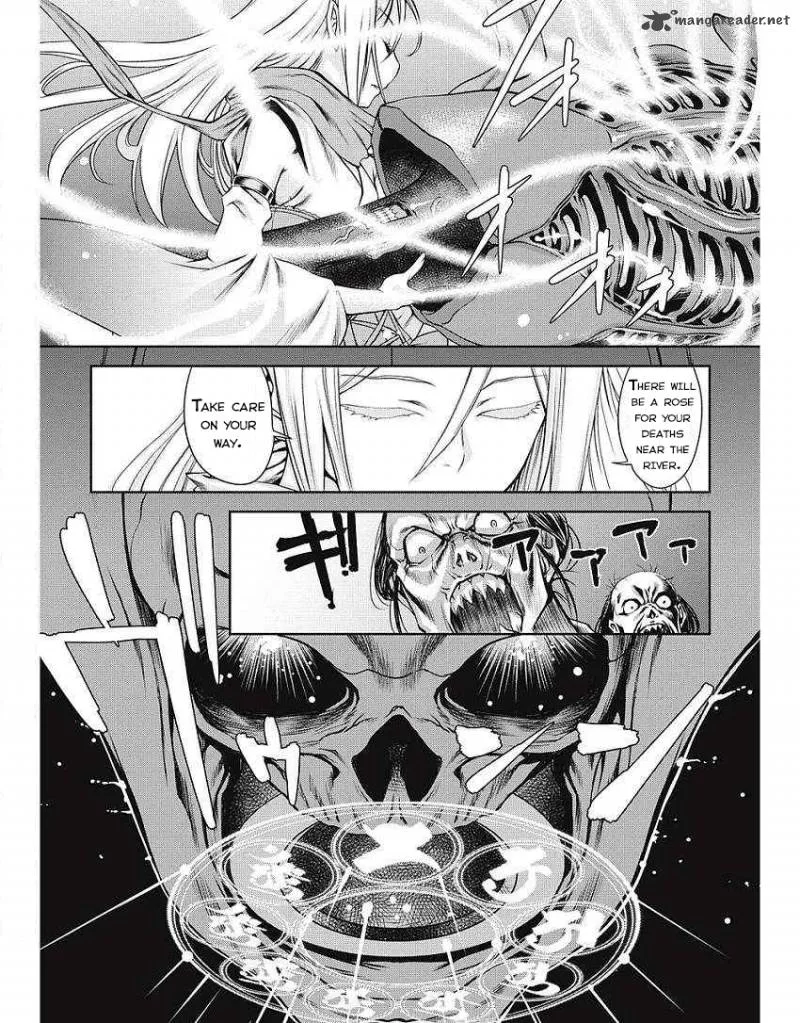 Edo of the Dead Chapter 1 page 30