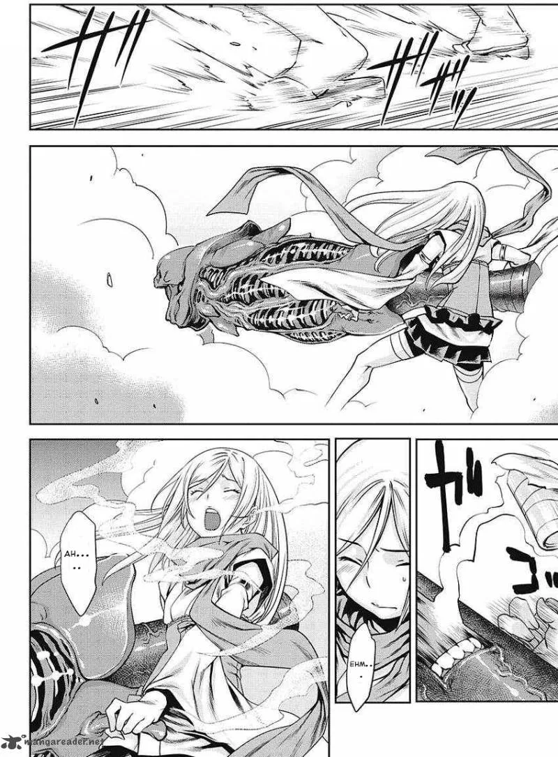 Edo of the Dead Chapter 1 page 33