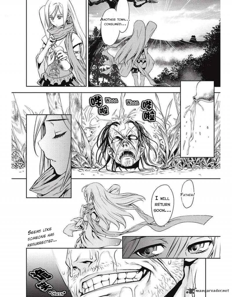 Edo of the Dead Chapter 1 page 35