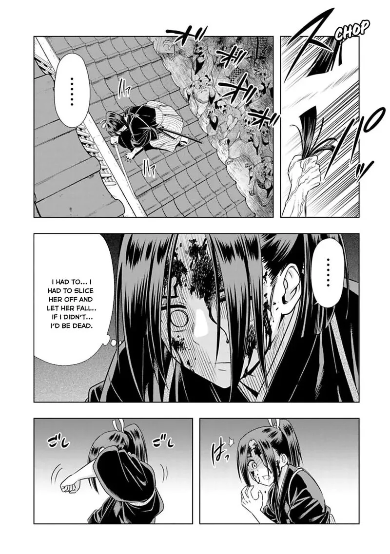 Edo of the Dead Chapter 2 page 20