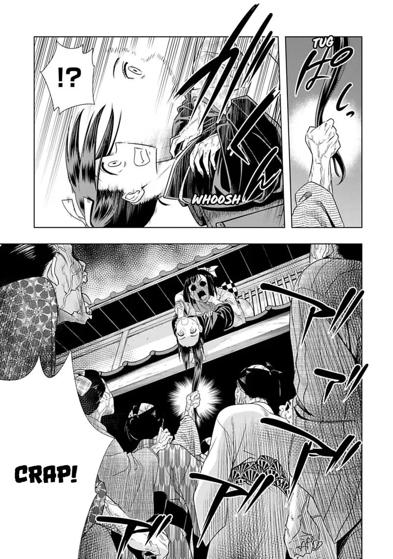 Edo of the Dead Chapter 2 page 16