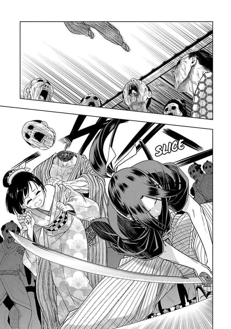 Edo of the Dead Chapter 2 page 4