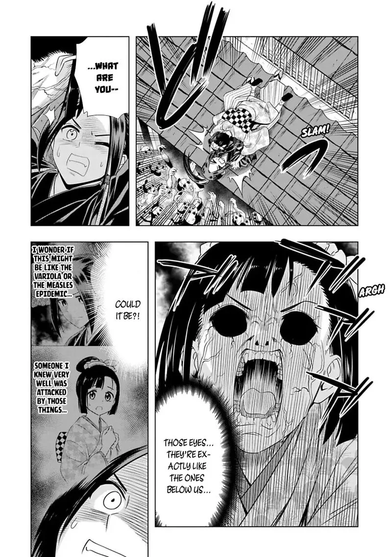 Edo of the Dead Chapter 2 page 15