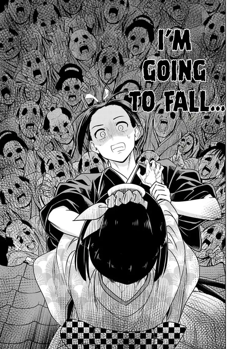 Edo of the Dead Chapter 2 page 18