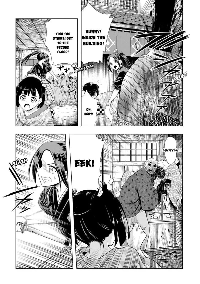 Edo of the Dead Chapter 2 page 5