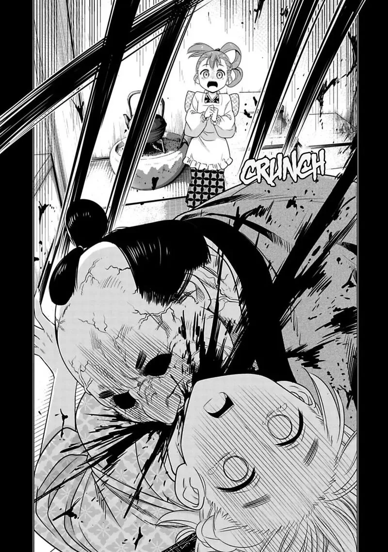 Edo of the Dead Chapter 3 page 17