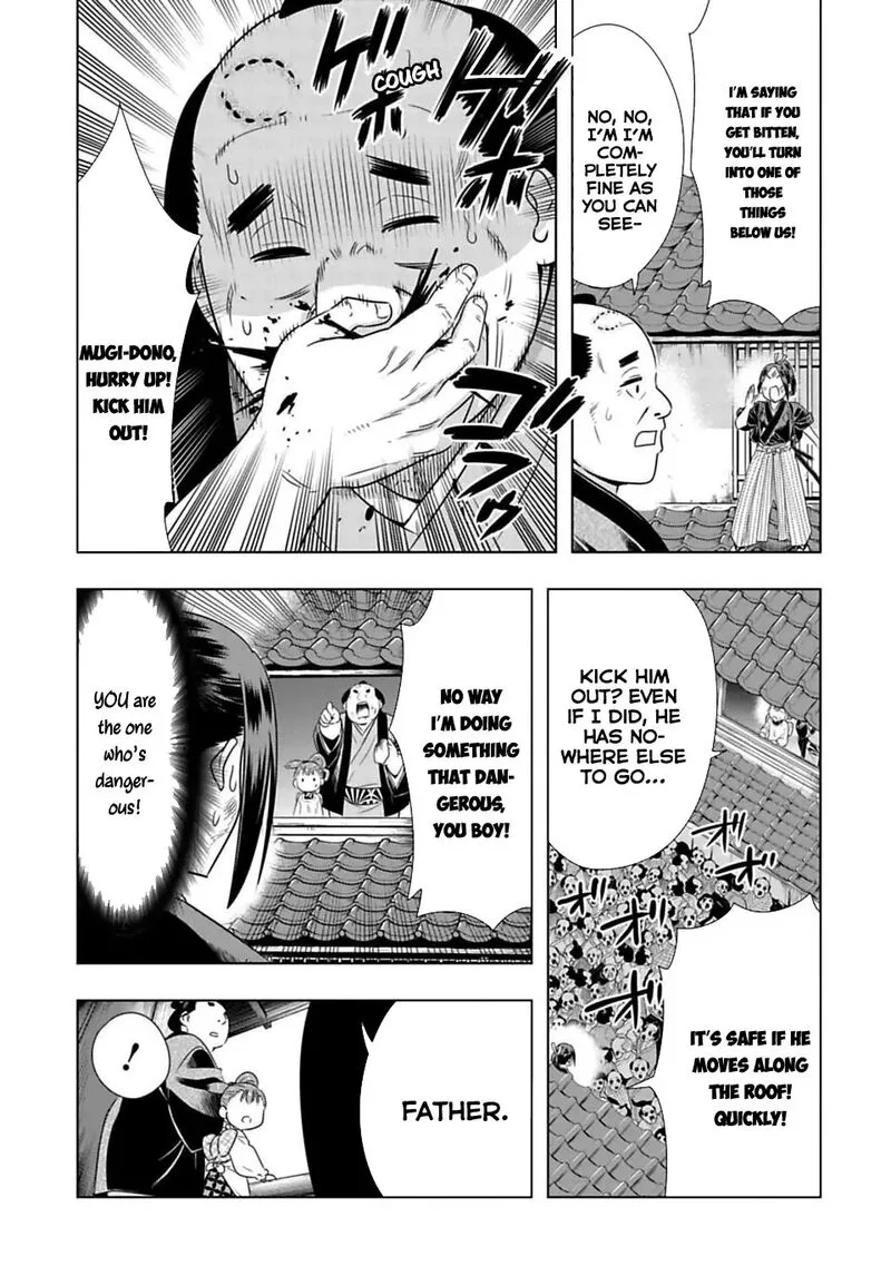 Edo of the Dead Chapter 3 page 3