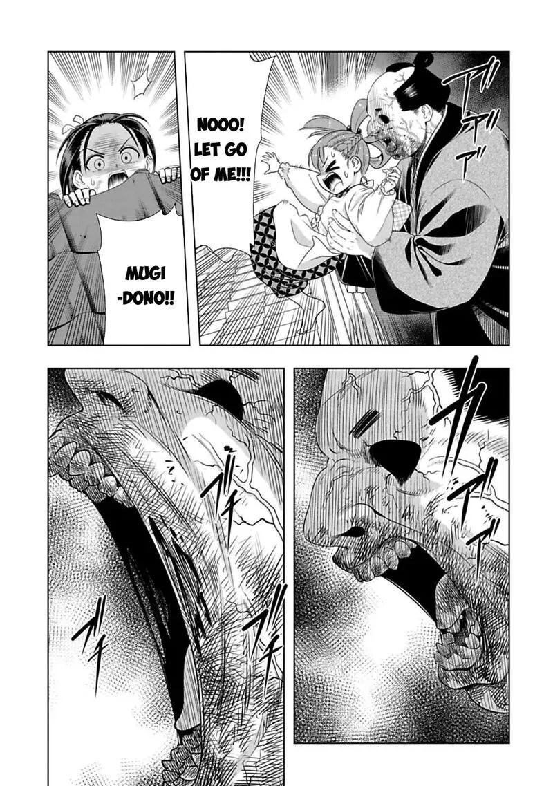 Edo of the Dead Chapter 3 page 23