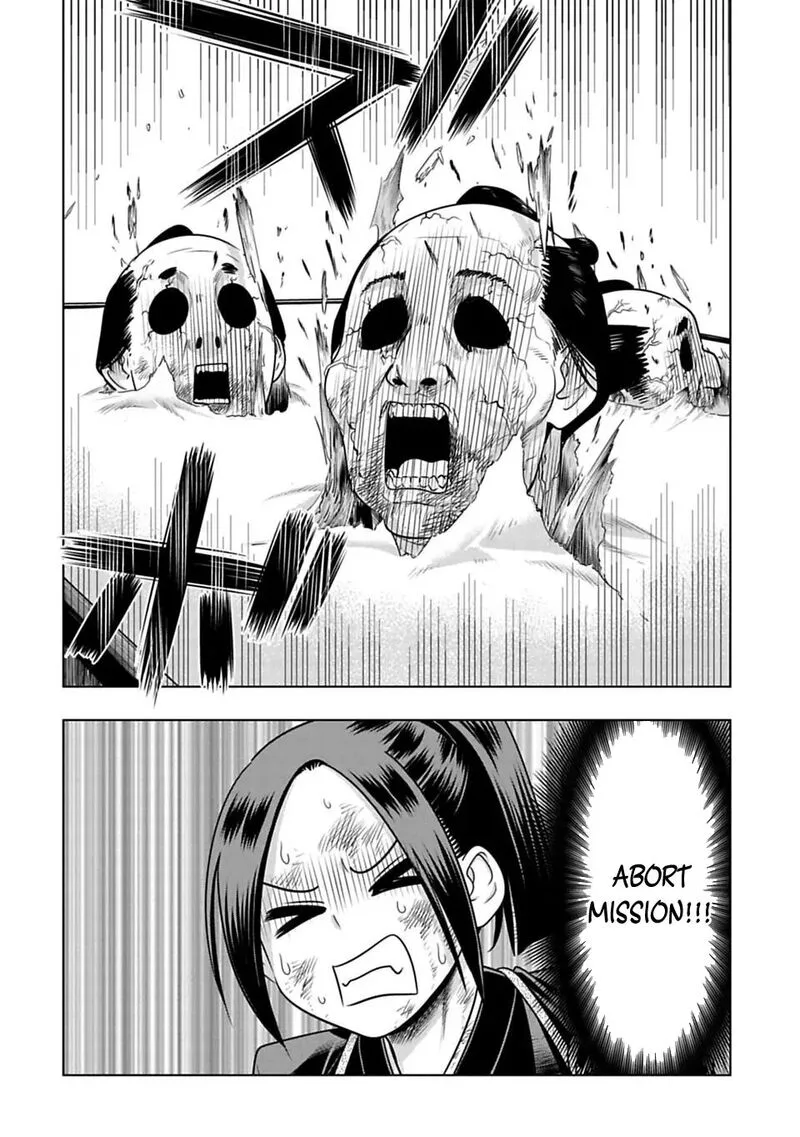 Edo of the Dead Chapter 3 page 14