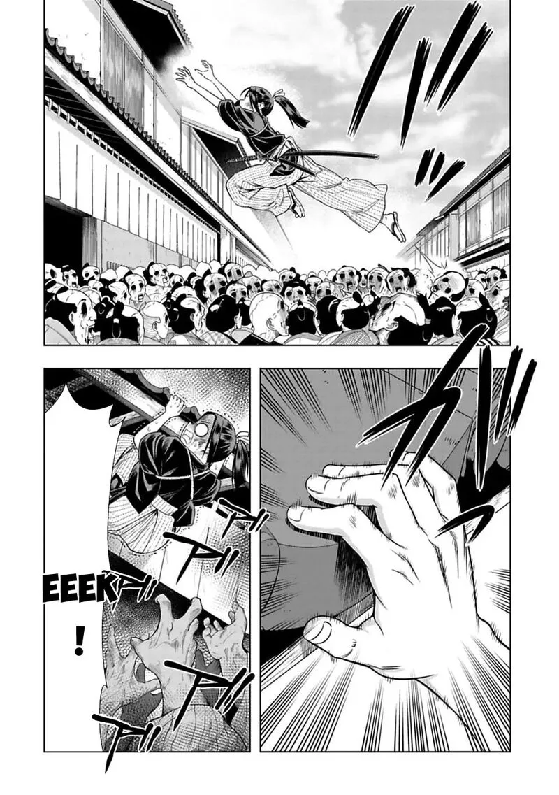 Edo of the Dead Chapter 3 page 20