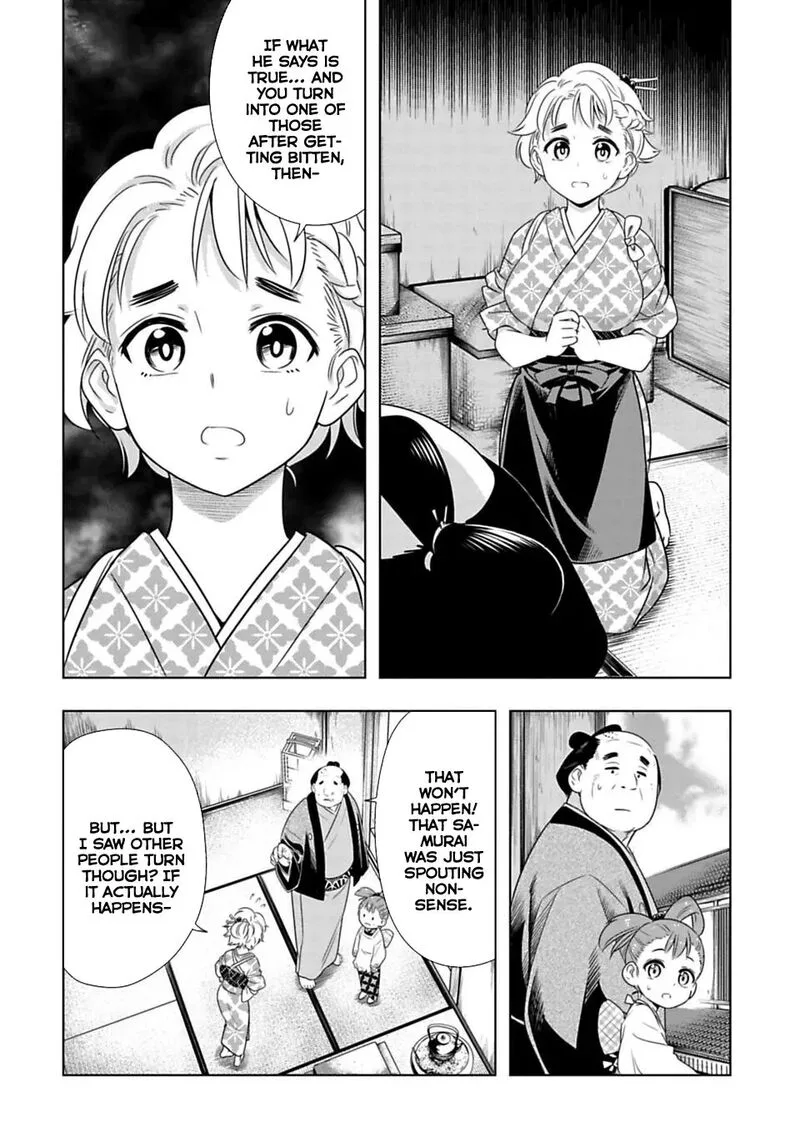Edo of the Dead Chapter 3 page 4