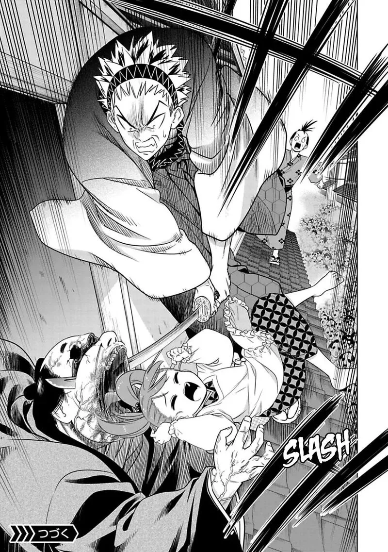 Edo of the Dead Chapter 3 page 25