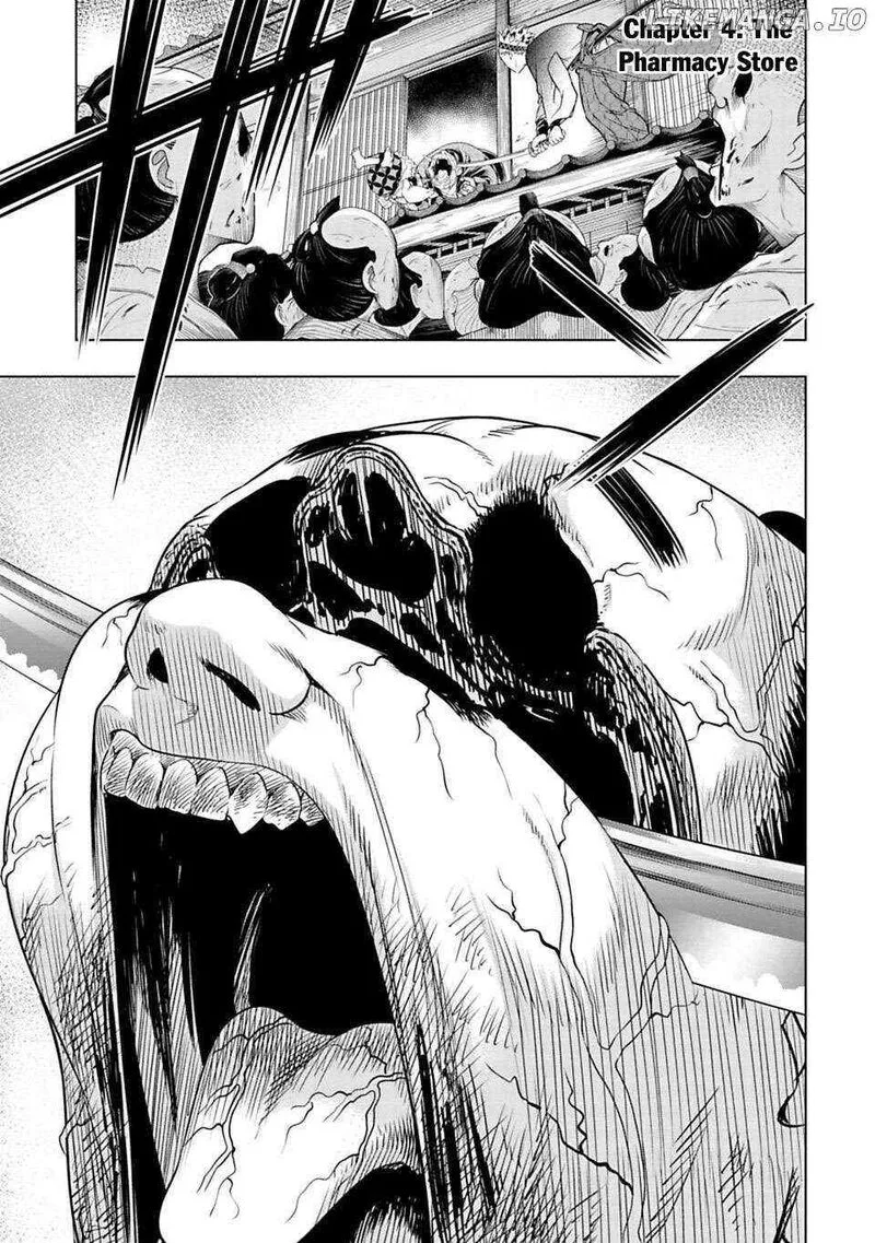 Edo of the Dead Chapter 4 page 1