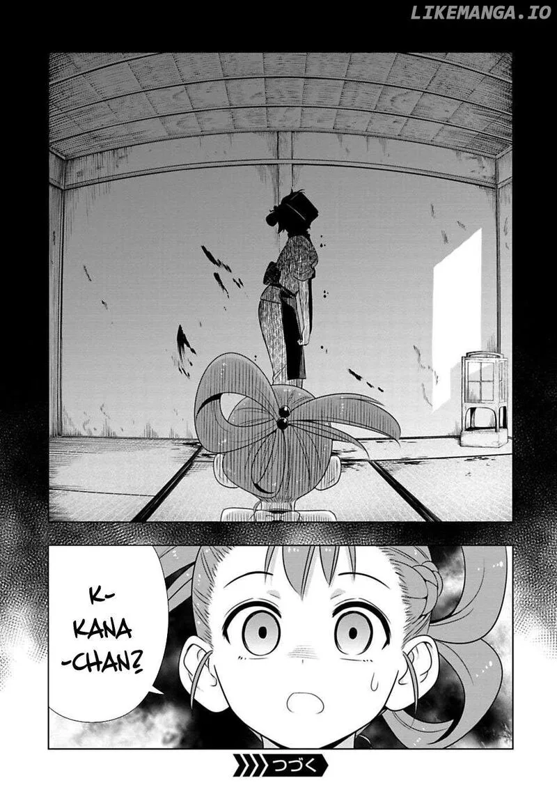 Edo of the Dead Chapter 4 page 21