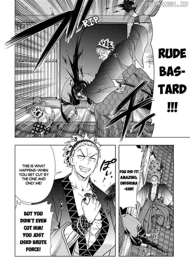 Edo of the Dead Chapter 4 page 4