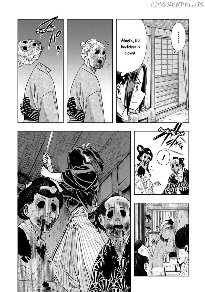 Edo of the Dead Chapter 4 page 17