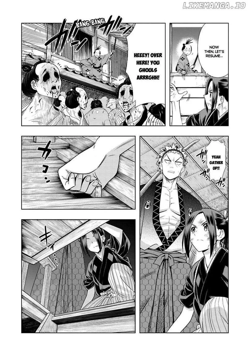 Edo of the Dead Chapter 4 page 15