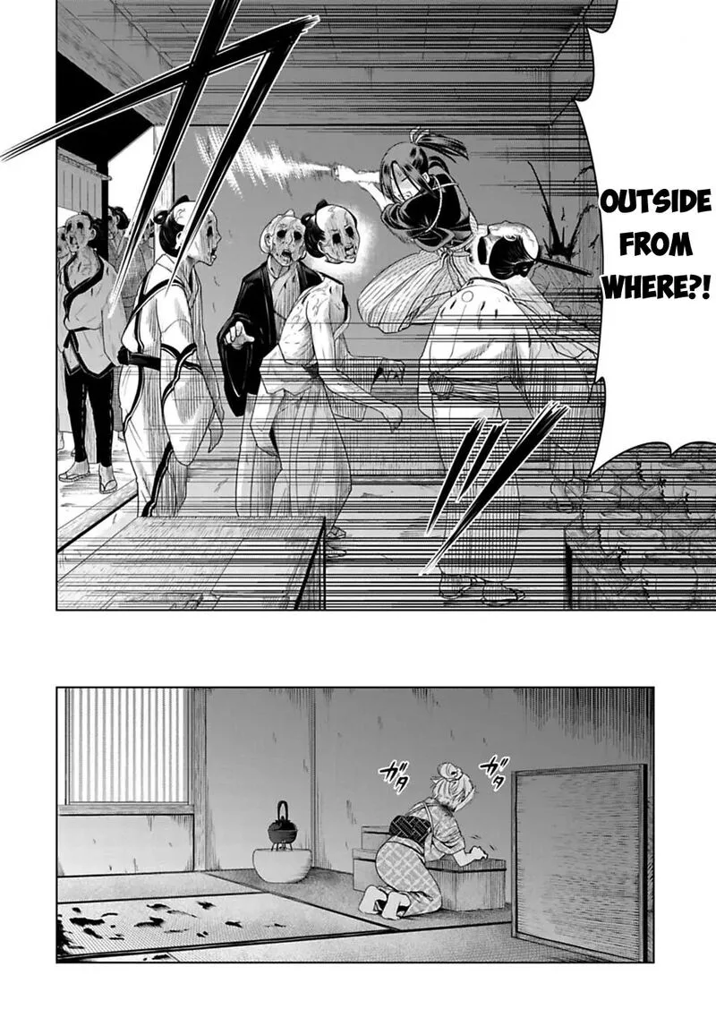 Edo of the Dead Chapter 5 page 8