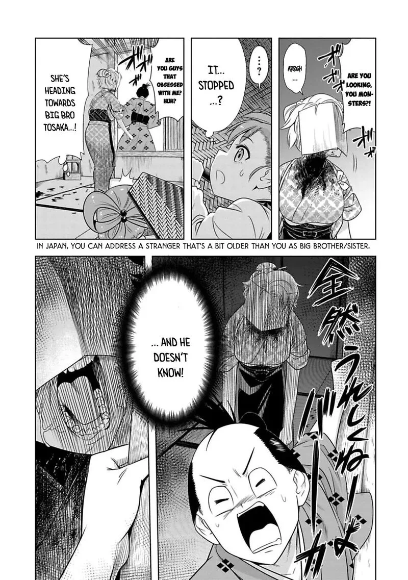 Edo of the Dead Chapter 5 page 11