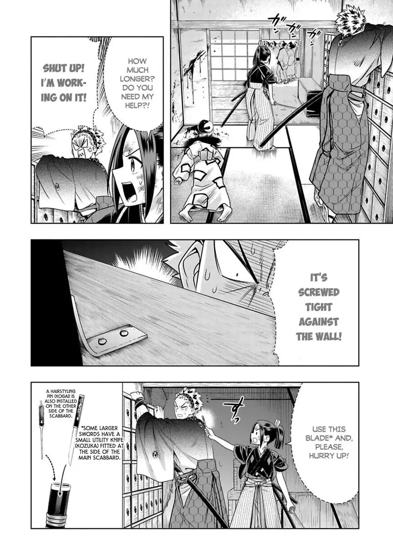 Edo of the Dead Chapter 5 page 4