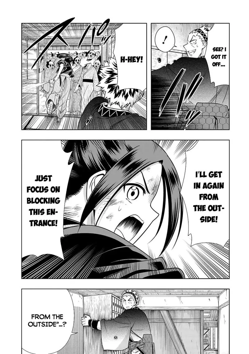 Edo of the Dead Chapter 5 page 7