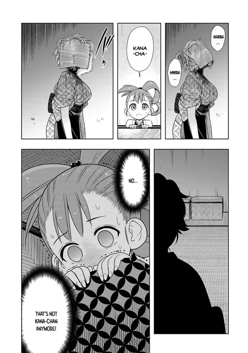 Edo of the Dead Chapter 5 page 3