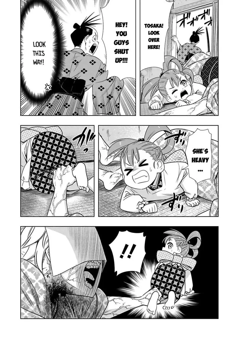 Edo of the Dead Chapter 5 page 13