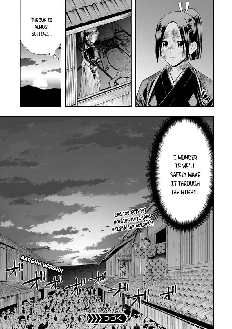Edo of the Dead Chapter 5 page 21