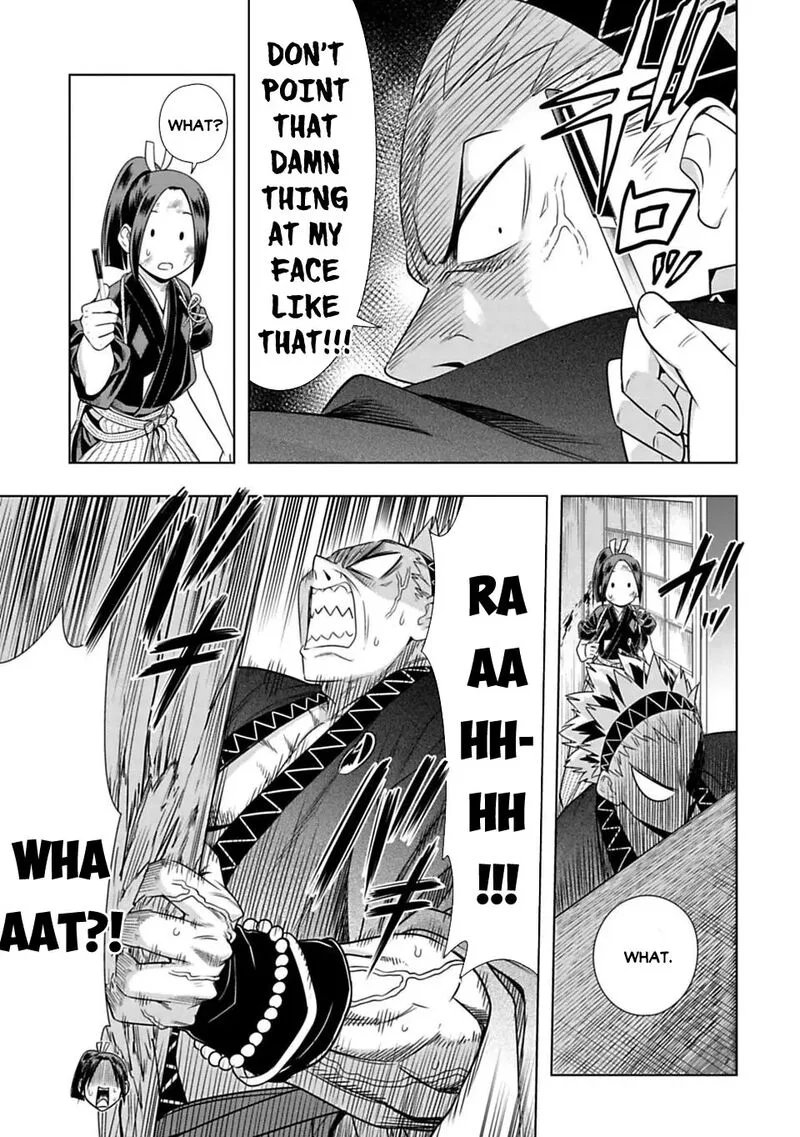 Edo of the Dead Chapter 5 page 5