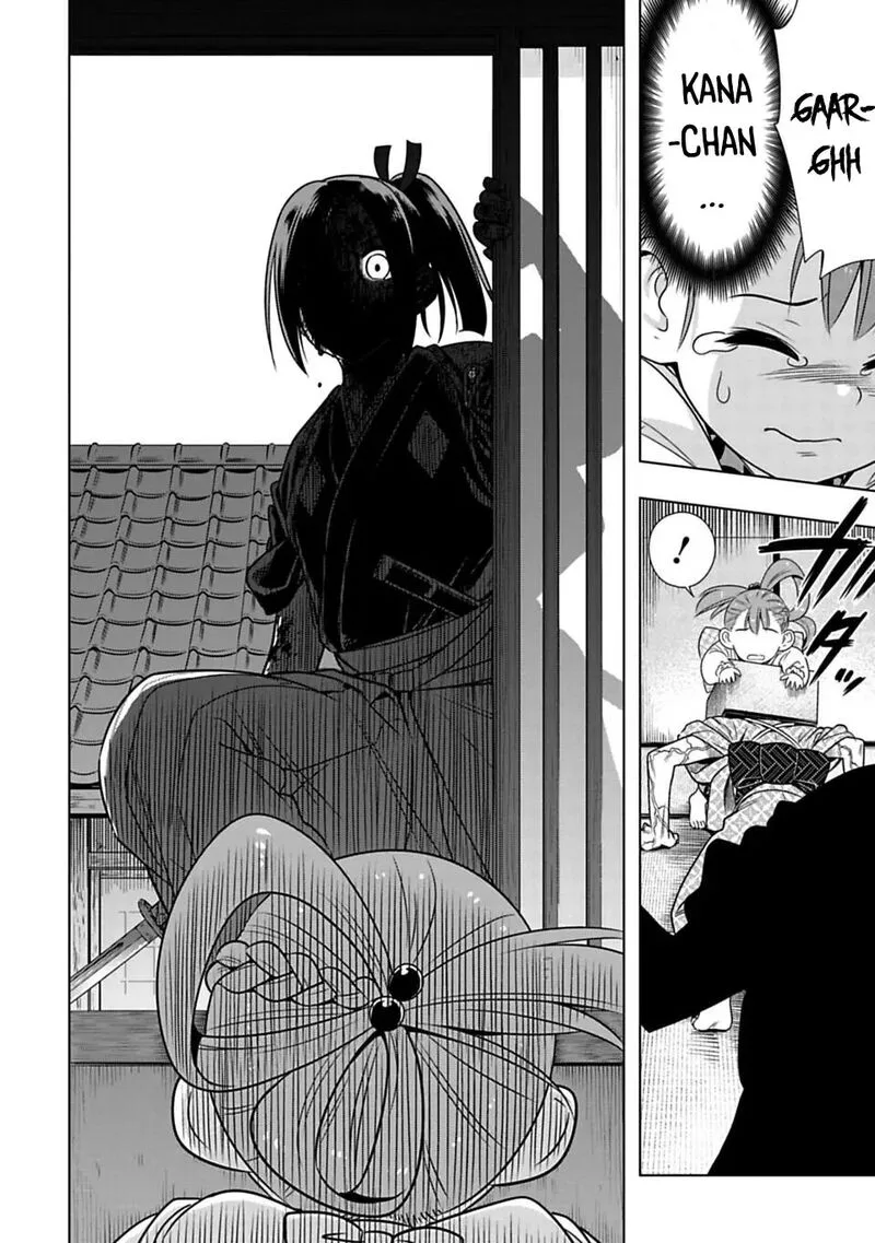 Edo of the Dead Chapter 5 page 16