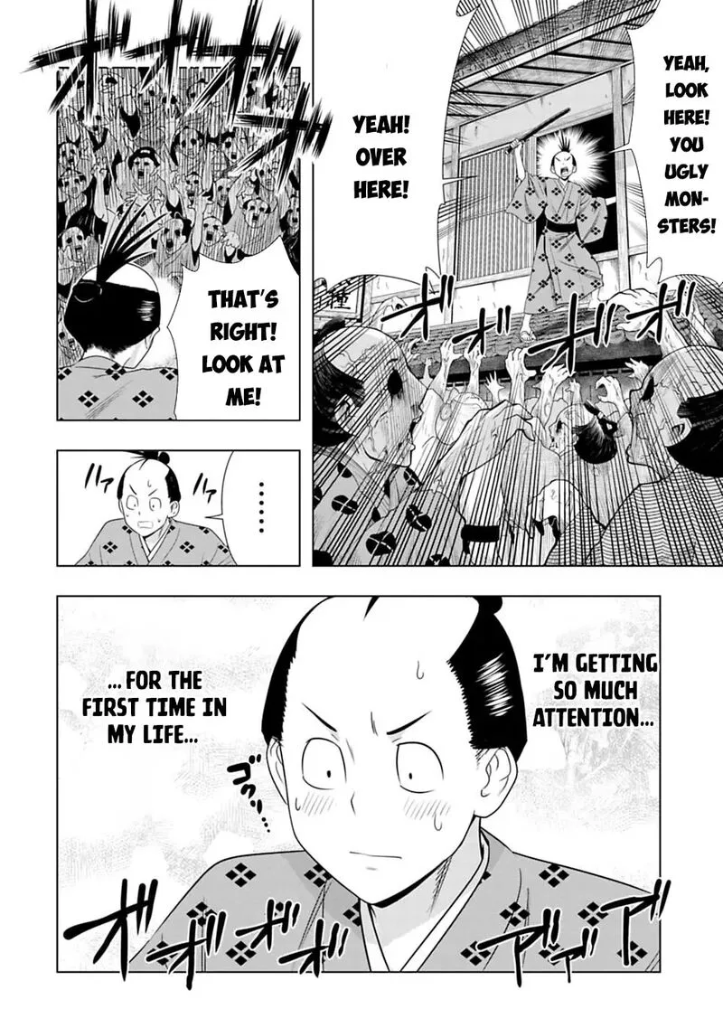 Edo of the Dead Chapter 5 page 10