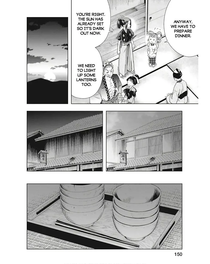 Edo of the Dead Chapter 6 page 6