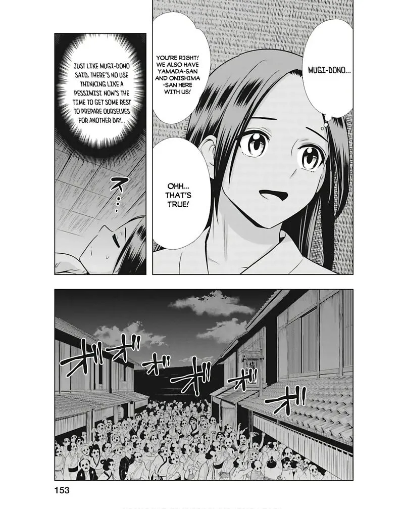 Edo of the Dead Chapter 6 page 9