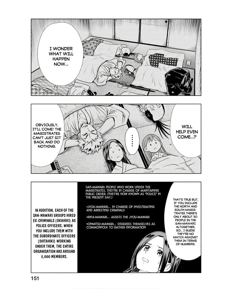 Edo of the Dead Chapter 6 page 7