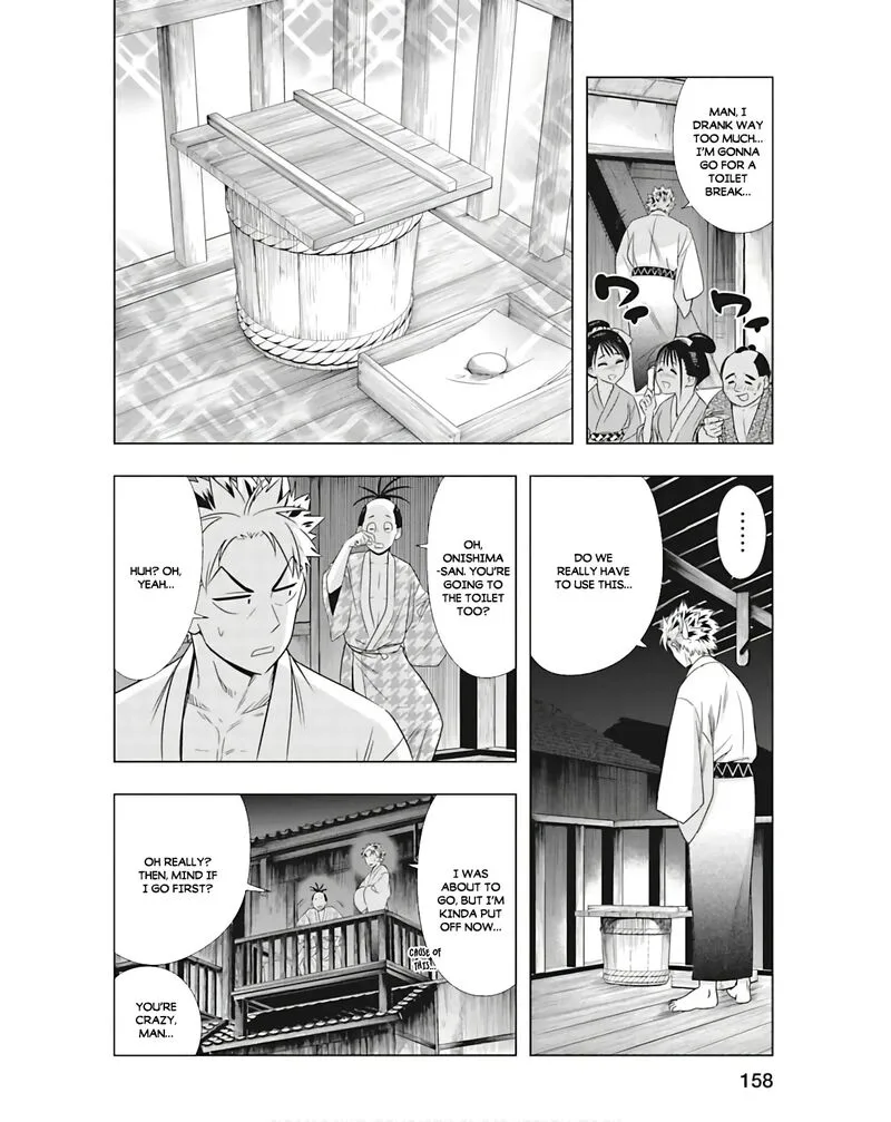 Edo of the Dead Chapter 6 page 14