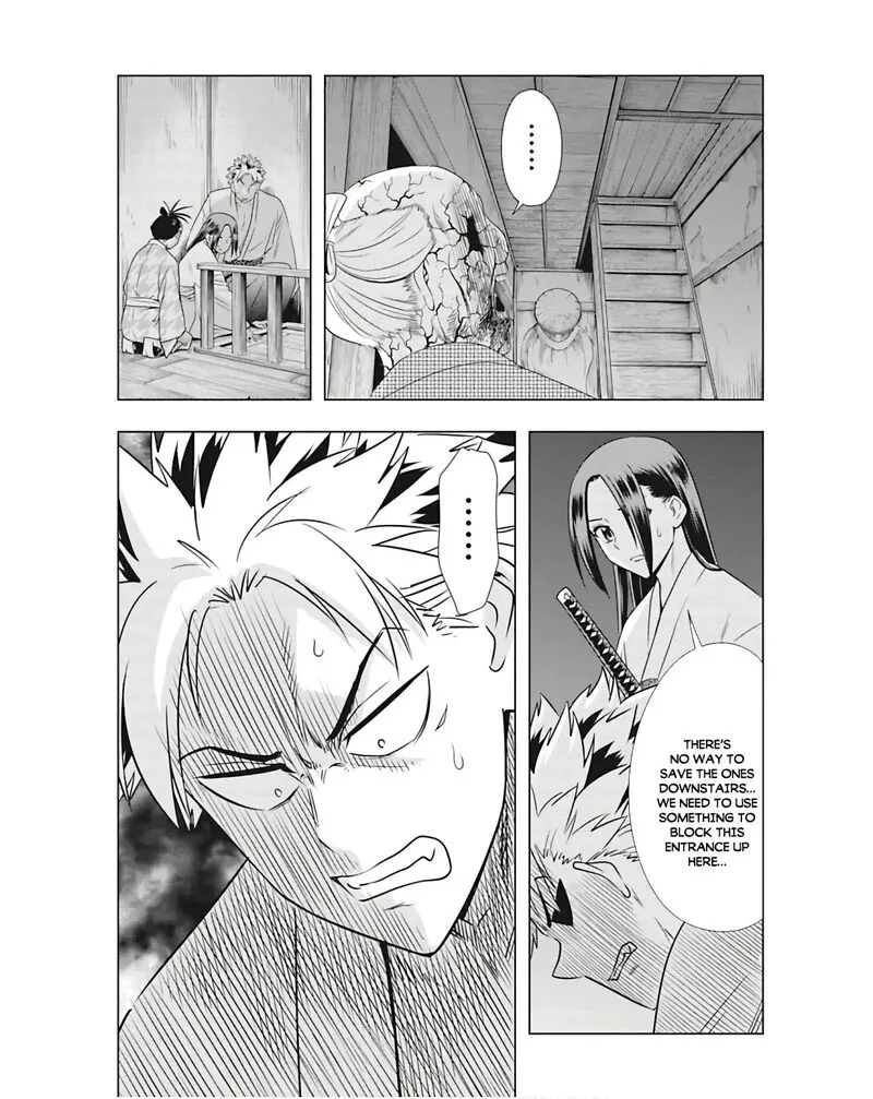 Edo of the Dead Chapter 6 page 22
