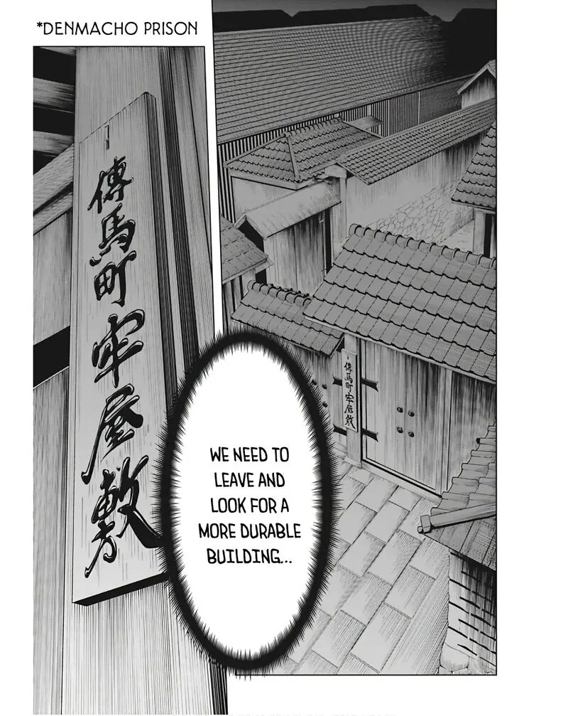 Edo of the Dead Chapter 6 page 24