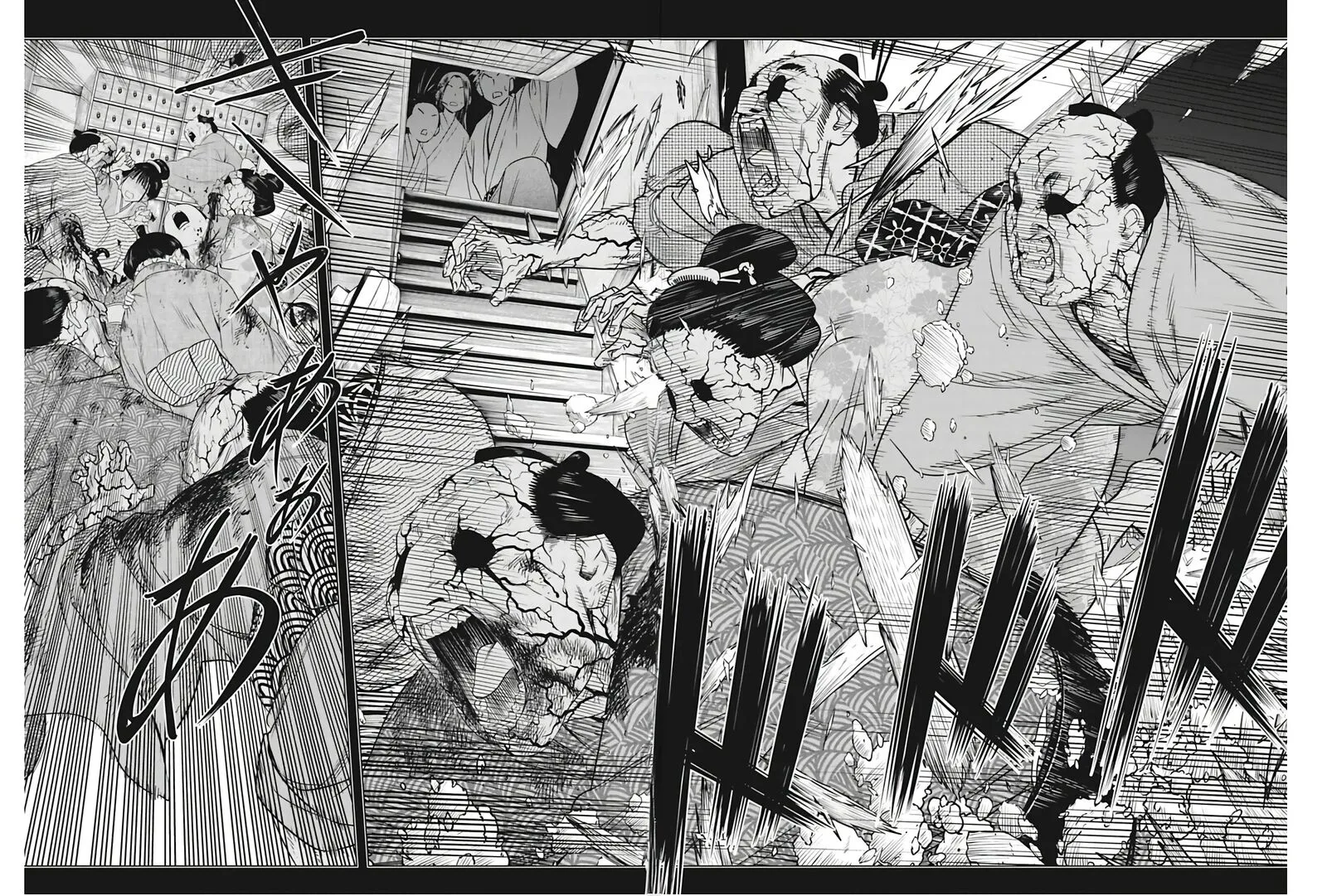 Edo of the Dead Chapter 6 page 20