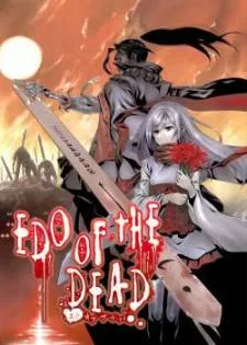 Edo of the Dead cover
