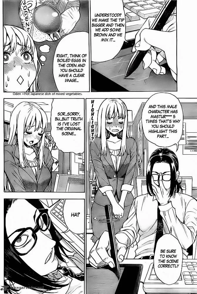 EG Maker Chapter 1 page 11