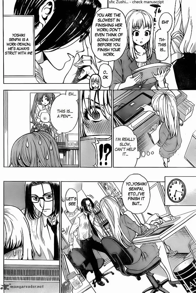 EG Maker Chapter 1 page 9