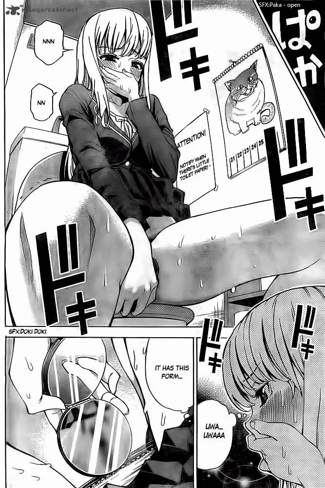 EG Maker Chapter 1 page 17