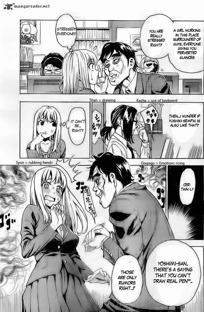 EG Maker Chapter 1 page 24