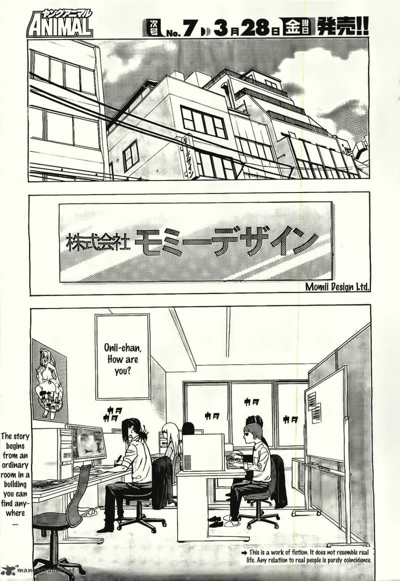 EG Maker Chapter 1 page 34