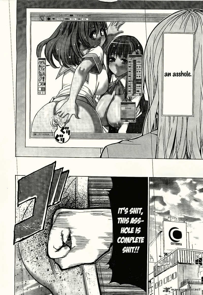 EG Maker Chapter 1 page 37