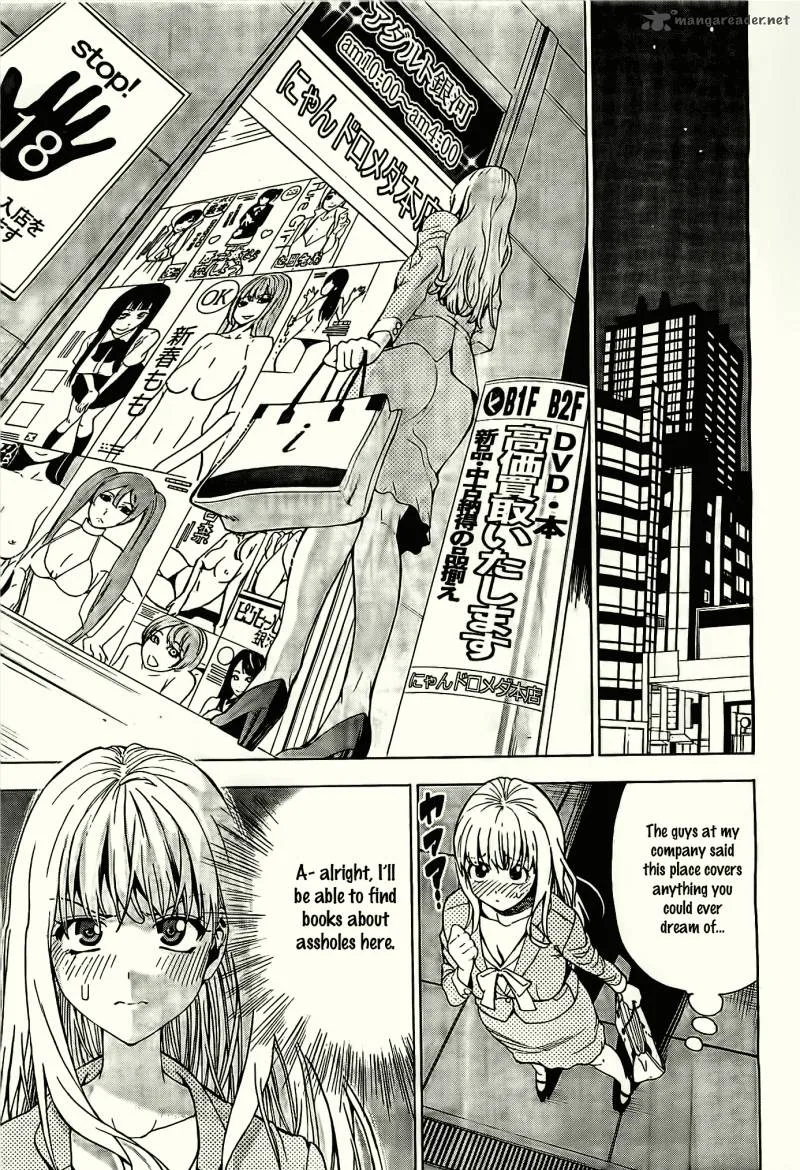EG Maker Chapter 1 page 44